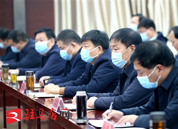 2022年第一季度駐馬店市重點項目建設(shè)觀摩點評工作會議召開