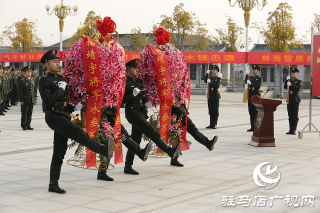 賡續(xù)紅色血脈！“楊靖宇支隊”懷緬將軍楊靖宇