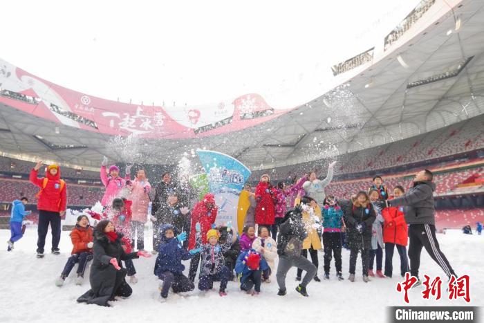 北京冬奧會(huì)的結(jié)束，是“中國冰雪元年”的開始