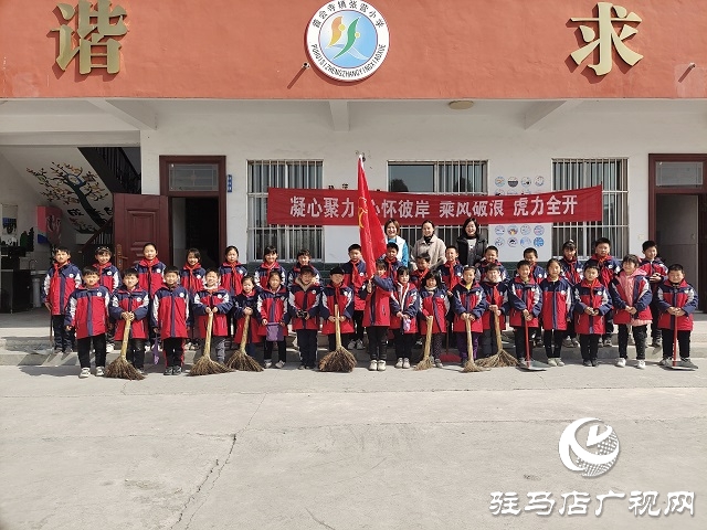 確山縣普會(huì)寺鎮(zhèn)張營(yíng)小學(xué)開(kāi)展“學(xué)雷鋒月”活動(dòng)