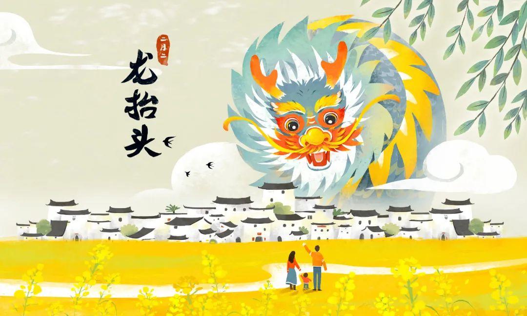 今天，為什么要剪頭發(fā)？