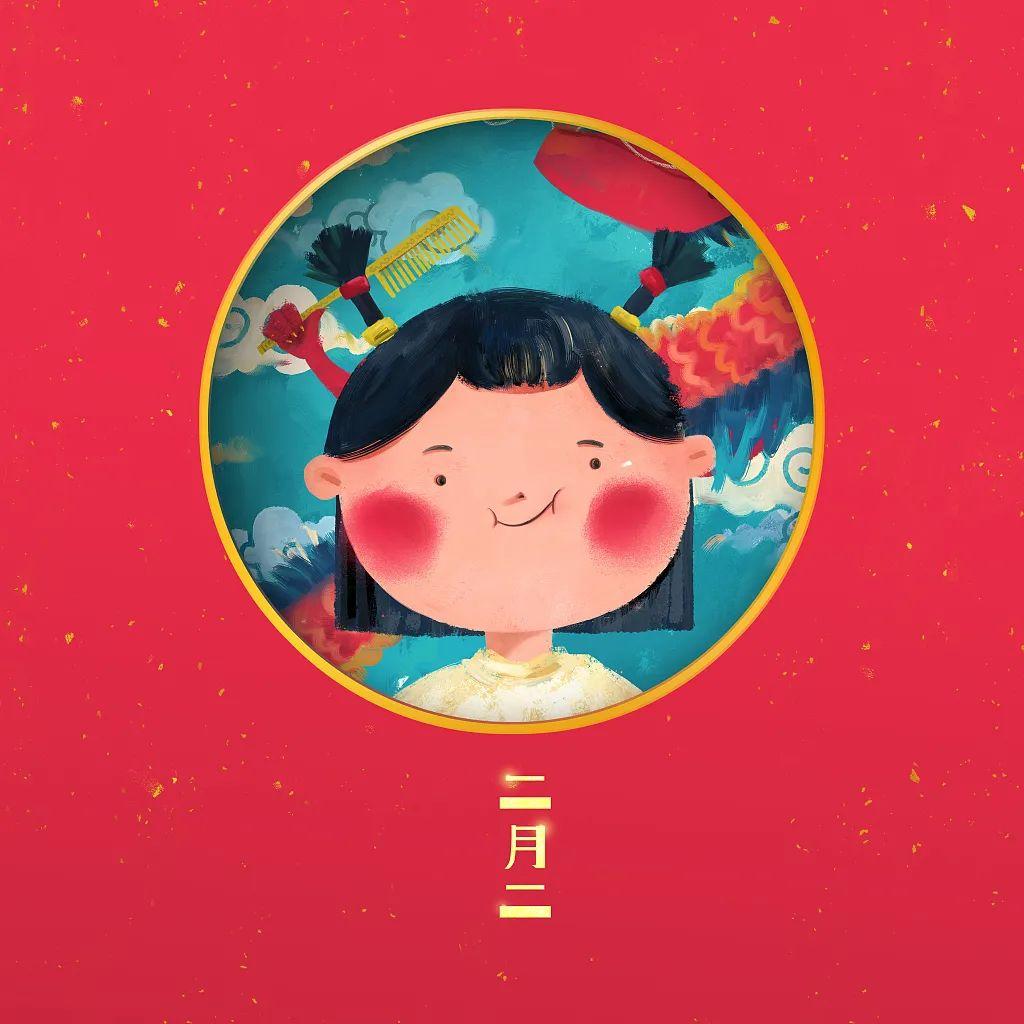 今天，為什么要剪頭發(fā)？