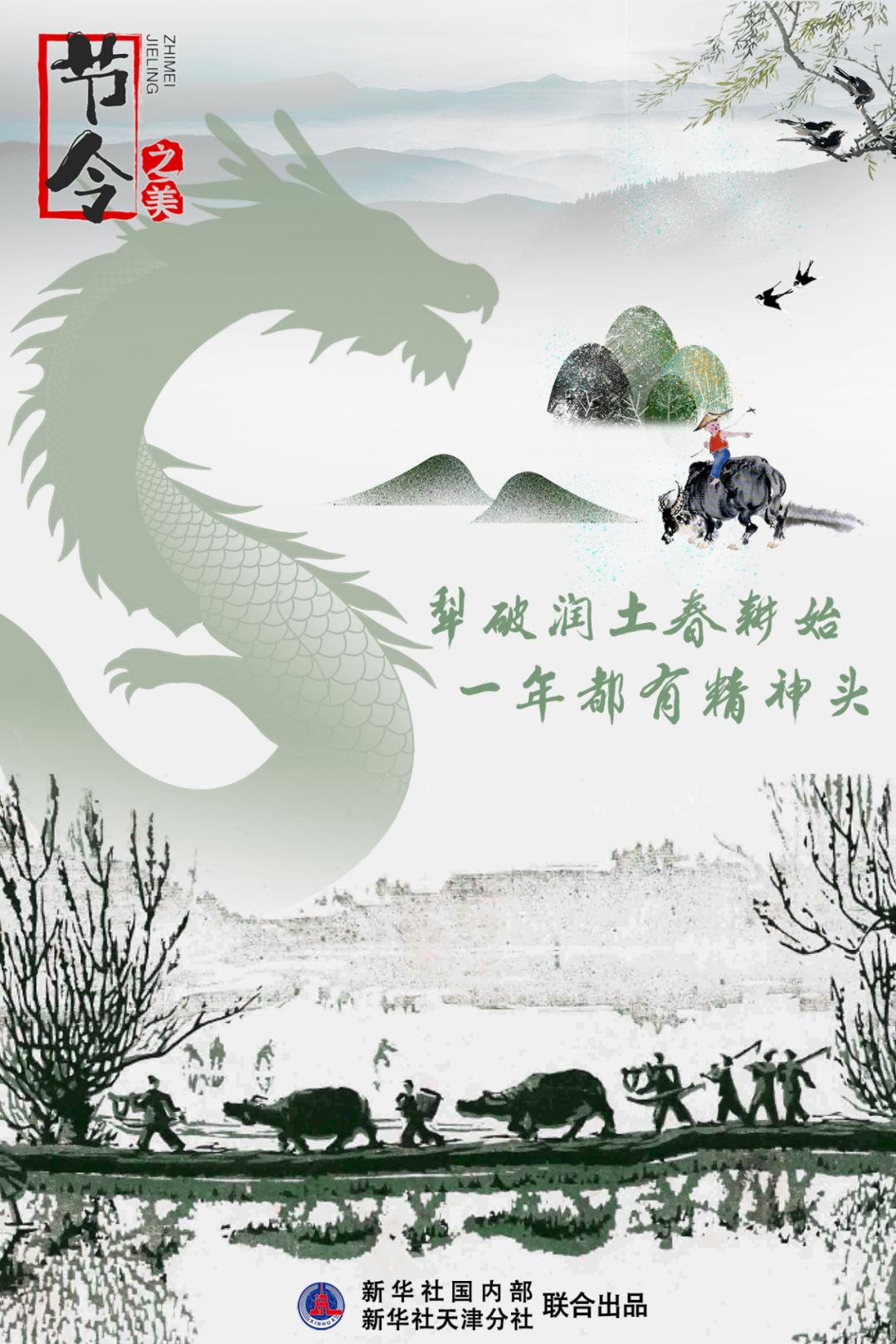 今天，為什么要剪頭發(fā)？