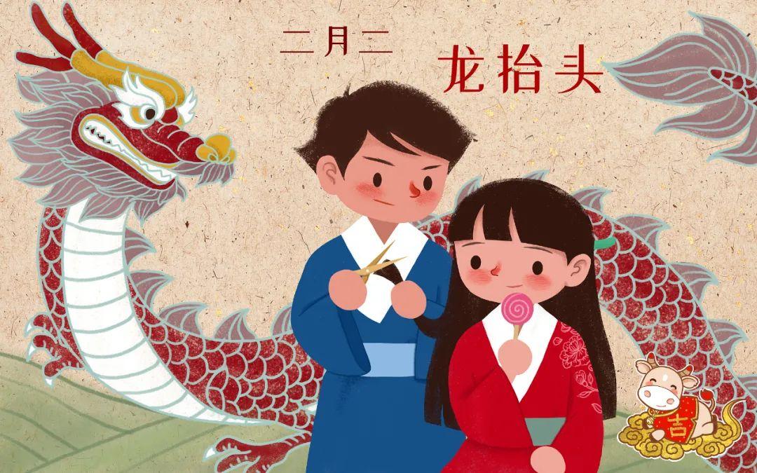 今天，為什么要剪頭發(fā)？