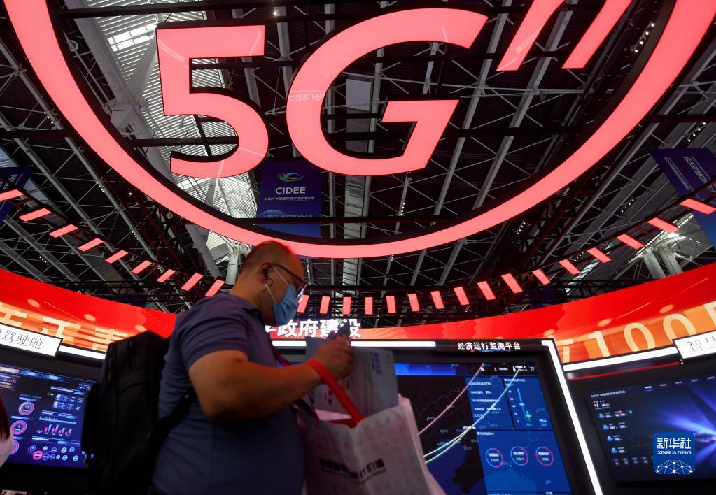 從政府工作報告看2022年中國發(fā)展新走向