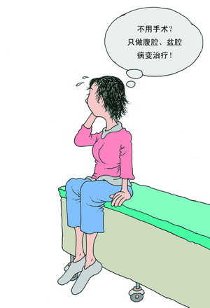 出現(xiàn)“蚯蚓”腿？病在盆腹腔！