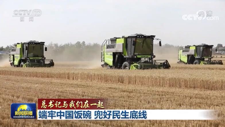【總書記與我們?cè)谝黄稹慷死沃袊埻攵岛妹裆拙€