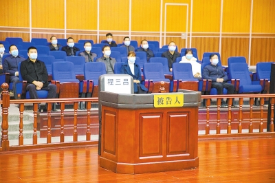 河南辦理的“刑事缺席審判第一案”寫入兩高報(bào)告具重大意義
