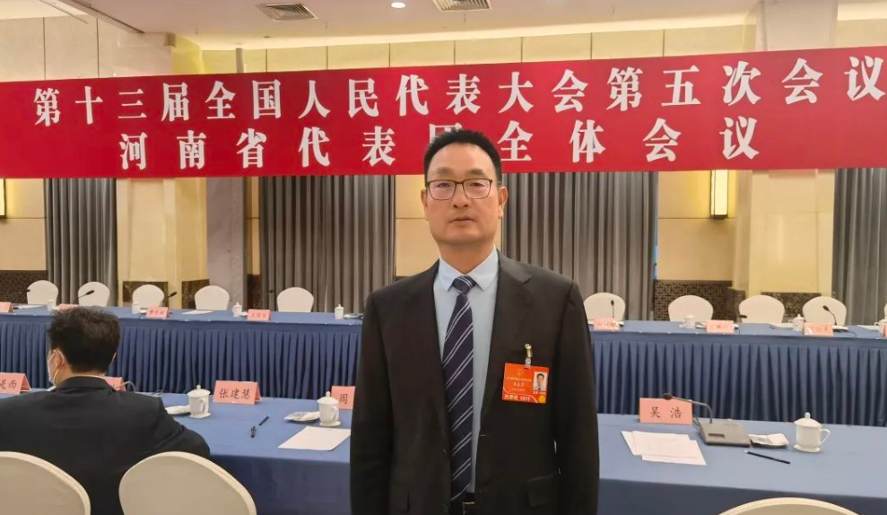 駐豫全國人大代表更關(guān)注最高檢工作報告哪些點(diǎn)？來聽聽他們怎么說
