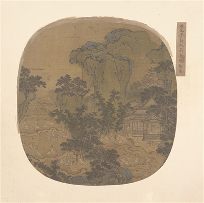 春戲：榮枯有數(shù)，一場游戲一場夢