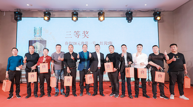 豫醬一號(hào)品牌推介會(huì)暨核心客戶鑒賞會(huì)首站盛啟泌陽(yáng)縣