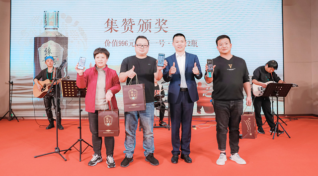 豫醬一號(hào)品牌推介會(huì)暨核心客戶鑒賞會(huì)首站盛啟泌陽(yáng)縣