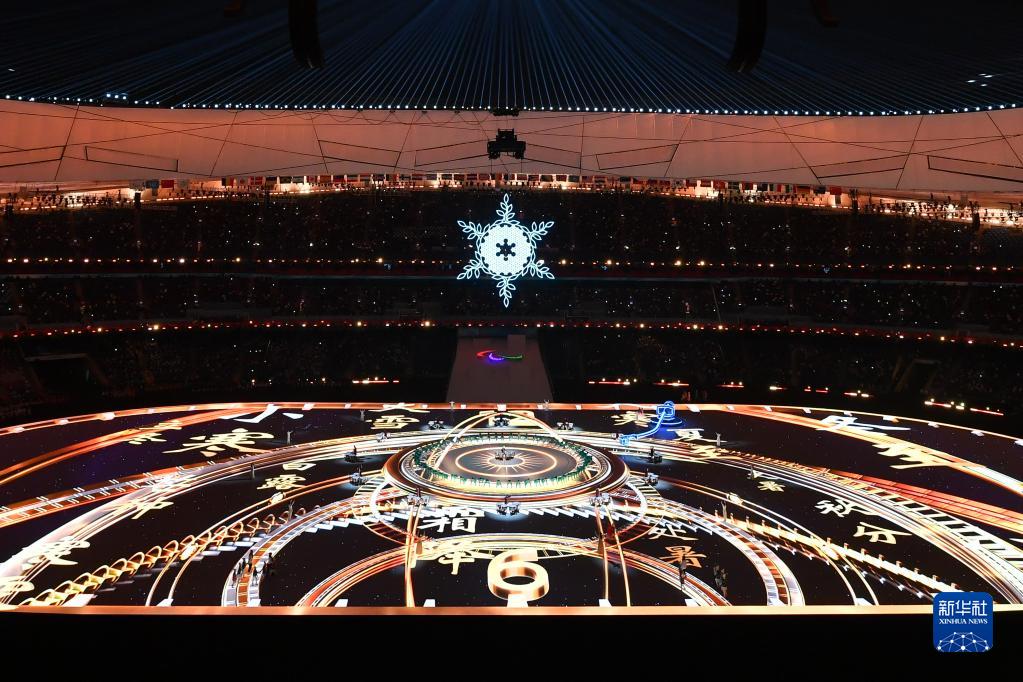 用“留聲機”讓“雙奧”記憶永恒——導演沈晨詳解閉幕式