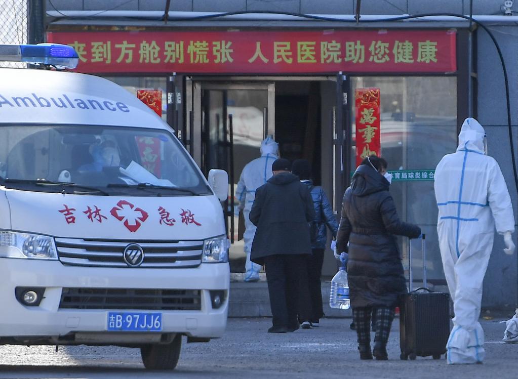 疫情波及28省份 如何應(yīng)對(duì)奧密克戎新挑戰(zhàn)？國(guó)務(wù)院聯(lián)防聯(lián)控機(jī)制回應(yīng)焦點(diǎn)問(wèn)題