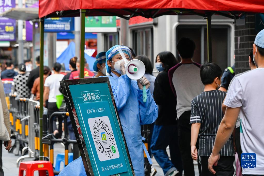 迎戰(zhàn)奧密克戎：中國“動態(tài)清零”進(jìn)行時！