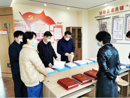 確山縣泌陽(yáng)縣開(kāi)展“掃黃打非”工作聯(lián)防協(xié)作交流學(xué)習(xí)