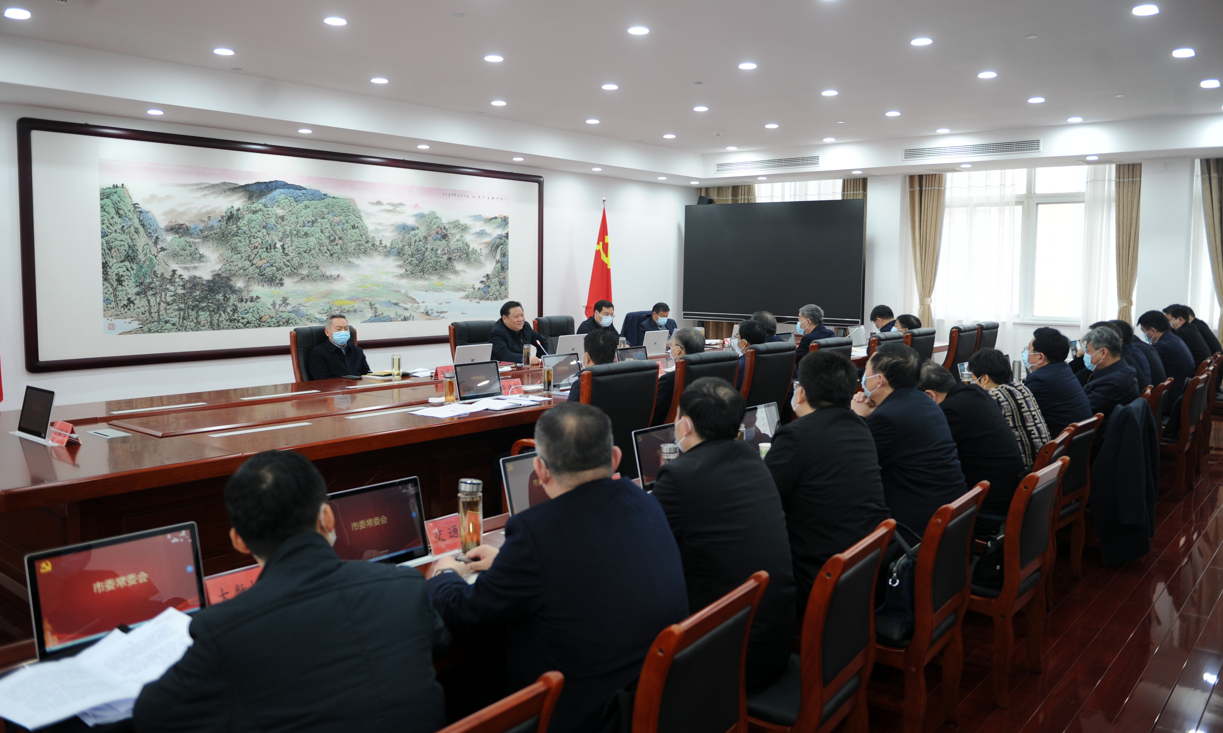 駐馬店市委常委會(huì)召開會(huì)議