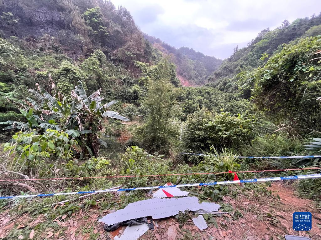 搜尋，與風(fēng)雨賽跑——藤縣空難墜機(jī)現(xiàn)場(chǎng)見聞