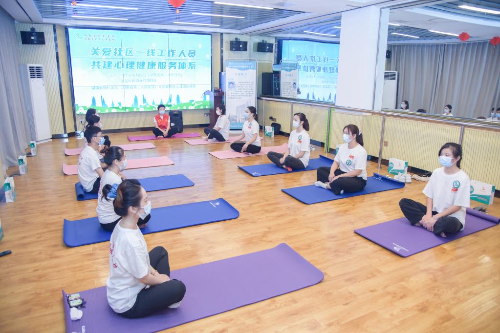 居家隔離如何避免出現(xiàn)“心理紅碼”？專(zhuān)家建議適應(yīng)慢生活
