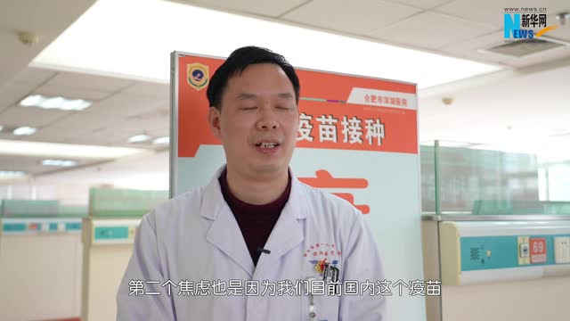 如何挑選HPV疫苗？專家這樣來支招