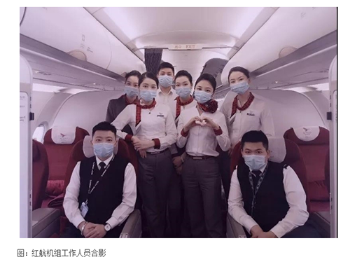 網(wǎng)傳東航MU5735失事航班機(jī)組人員照片？這些都是假的！