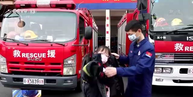 全國(guó)中小學(xué)生安全教育日：各地給孩子們送上“安全大禮包”
