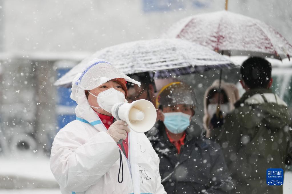  “始終堅持人民至上、生命至上”