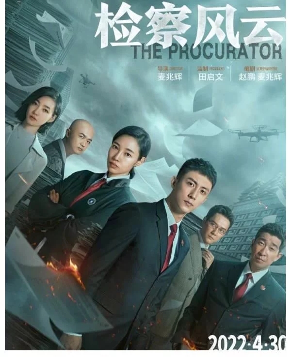 “清明檔”主打進(jìn)口片,國產(chǎn)片“五一檔”扎堆上