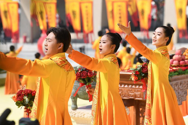 全球華人“云”聚故里拜軒轅！壬寅年黃帝故里拜祖大典今日舉行 
