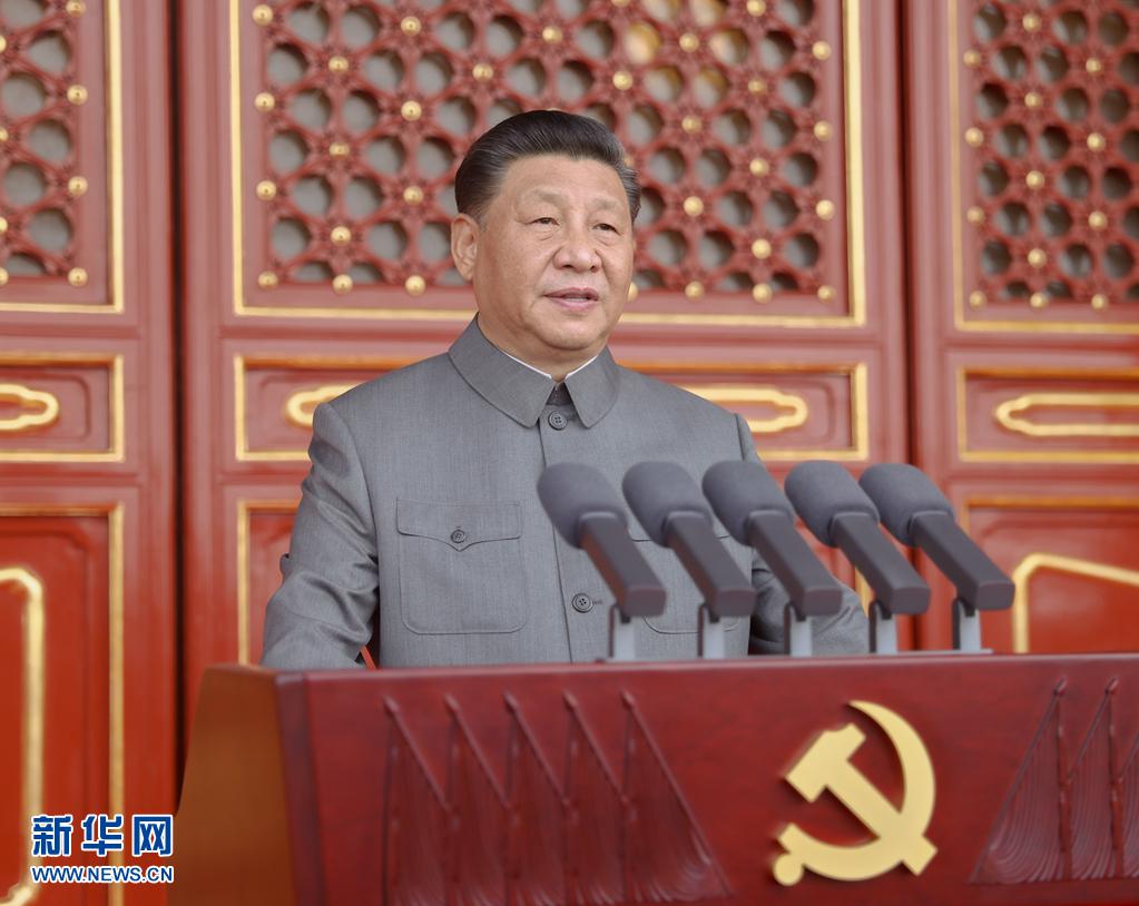 最閃亮的坐標｜清明時節(jié)，與總書記一起緬懷英烈