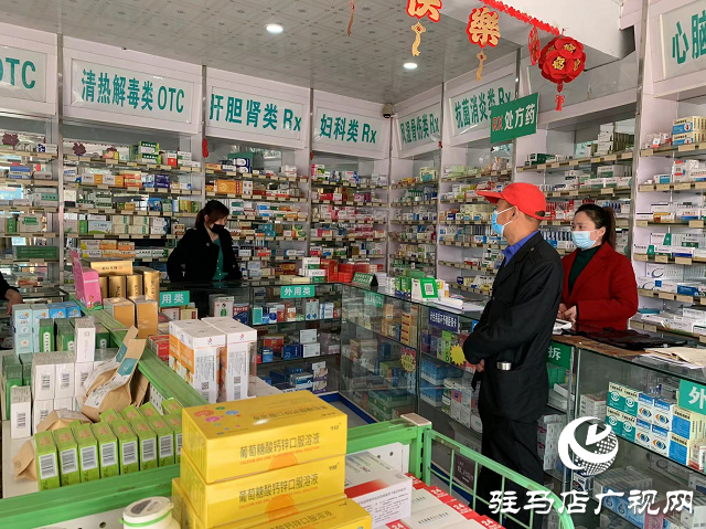 平輿縣玉皇廟鄉(xiāng)開展沿街商鋪疫情防控檢查工作
