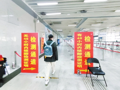 河南省清明假期“非必要不返鄉(xiāng)”效果明顯 鐵路、公路流量顯著減少