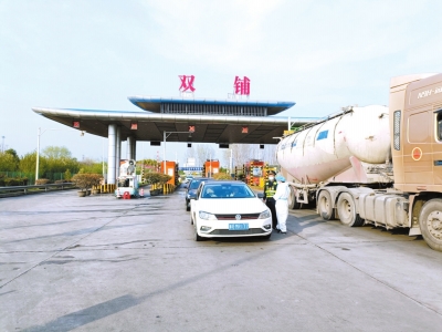 河南省清明假期“非必要不返鄉(xiāng)”效果明顯 鐵路、公路流量顯著減少