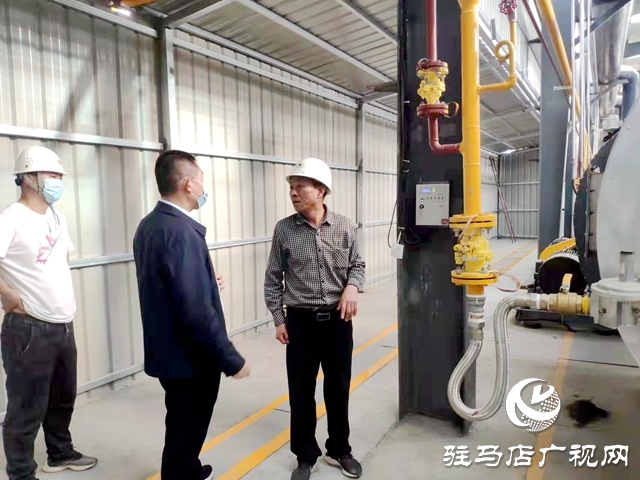 確山縣應(yīng)急管理局召開(kāi)會(huì)議研究部署安全生產(chǎn)大檢查工作
