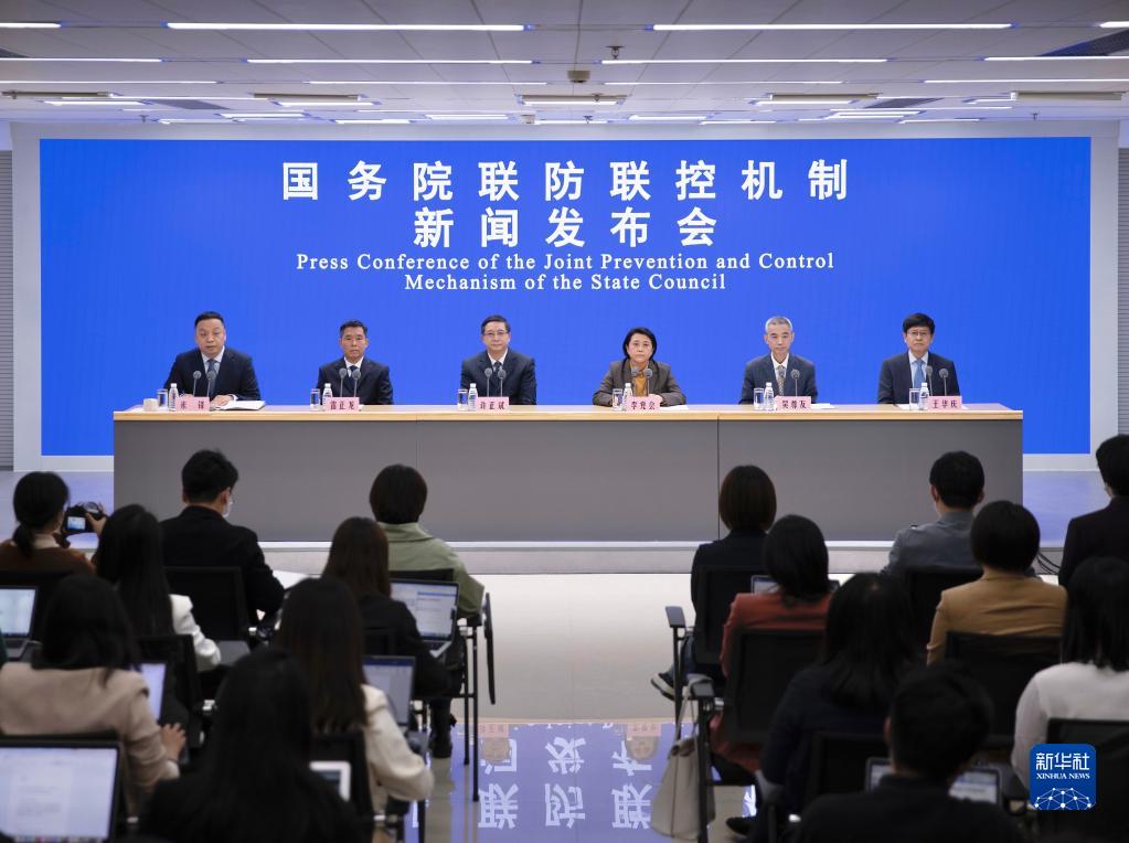 疫情形勢(shì)如何？物資供應(yīng)咋保障？權(quán)威回應(yīng)來了