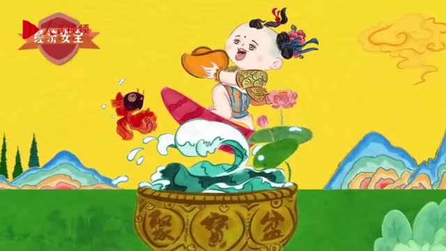 楊柳青年畫動漫版|這些國家安全知識你知道嗎？