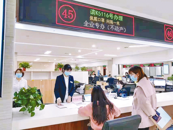 河南第一個居住權登記規(guī)程落地駐馬店市