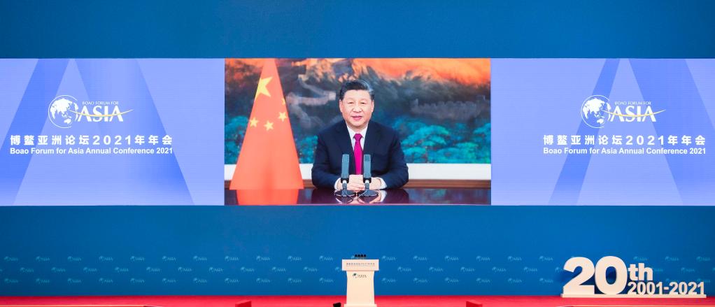 十年間，習(xí)近平主席在博鰲談起這些關(guān)鍵詞