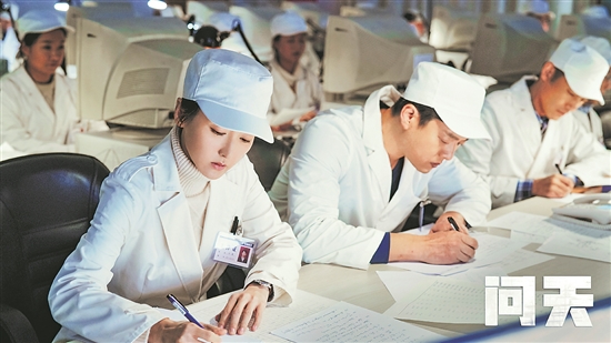 航天題材影視?。簭纳衩馗呃渥呦蛏钊肴诵?></a></p>
		                <div   id="1vlzhd5"   class=