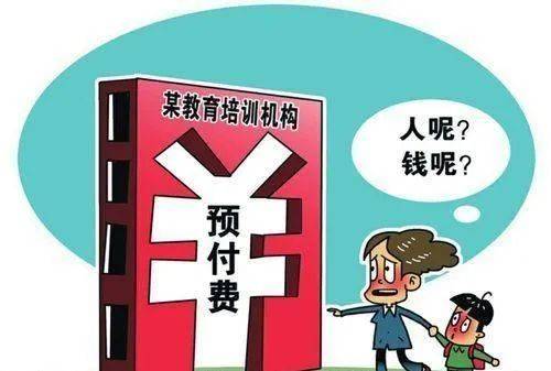 針對小學(xué)生、中學(xué)生、大學(xué)生，騙子是怎樣策劃的——