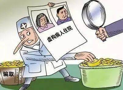 針對小學(xué)生、中學(xué)生、大學(xué)生，騙子是怎樣策劃的——