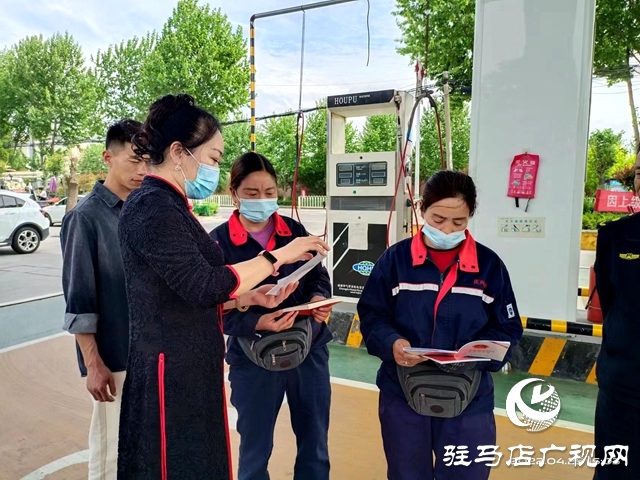 正陽縣總工會(huì)：開展燃?xì)饨?jīng)營企業(yè)安全生產(chǎn)督導(dǎo)檢查