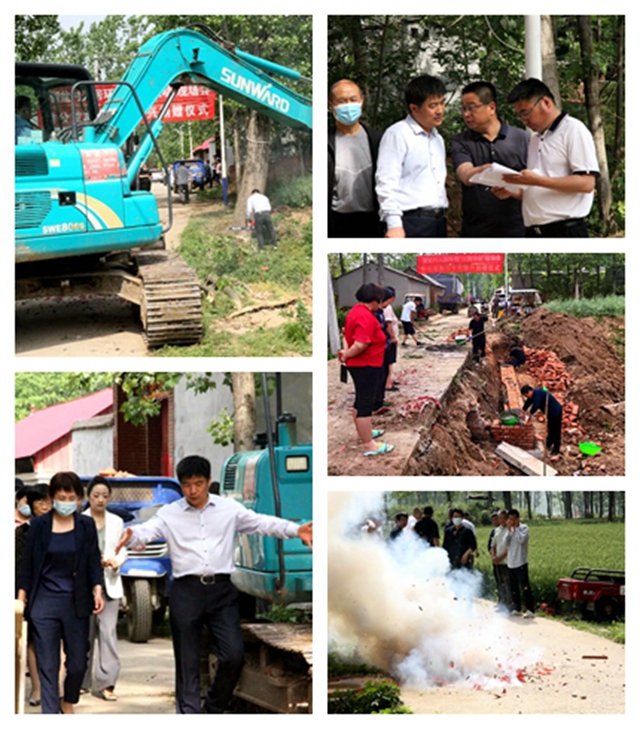 北斗科技總經(jīng)理陳運強捐款修路，助力鄉(xiāng)村振興
