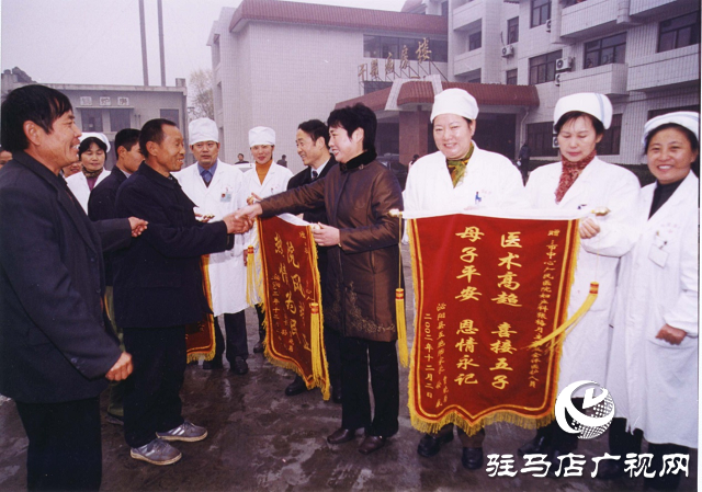 點贊！駐馬店市中心醫(yī)院張梅月被評為中國好醫(yī)生！