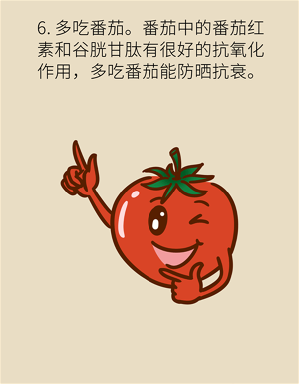 夏日炎炎如何防曬？做好這六點非常關鍵