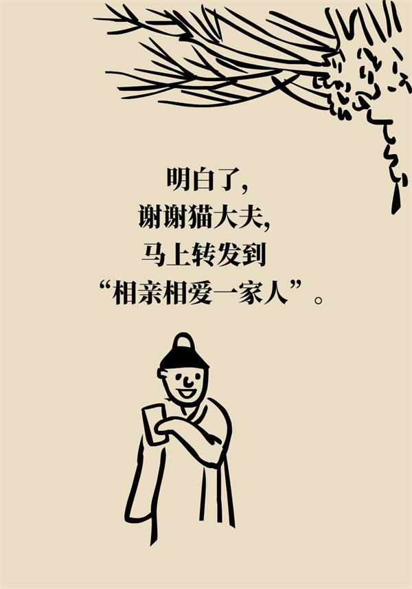 如何科學增高？專家：四個動作，三個要領