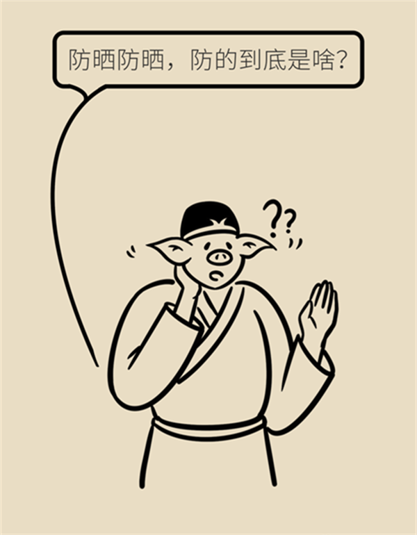 夏日炎炎如何防曬？做好這六點非常關鍵