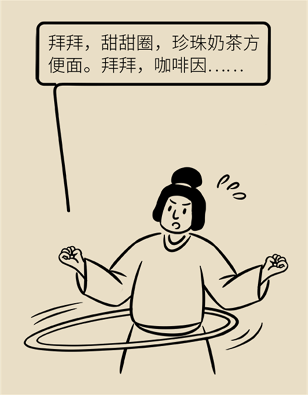 體重超過(guò)這個(gè)指標(biāo)，竟然會(huì)得這種婦科癌癥？