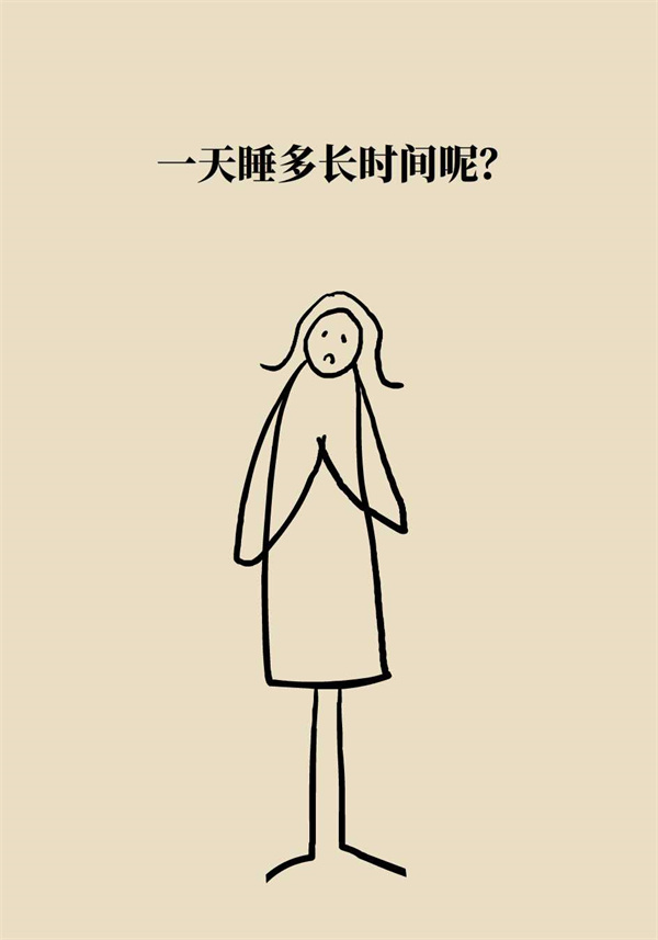 如何科學增高？專家：四個動作，三個要領