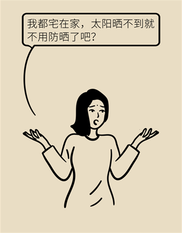 夏日炎炎如何防曬？做好這六點非常關鍵